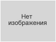 Табличка ОПАСНЫЙ ГРУЗ 70/2912 (Радиоактивный материал) 400х300 мм; с выдавленными цифрами; светоотражающий фон, заказать в Иванове онлайн с доставкой по выгодной цене